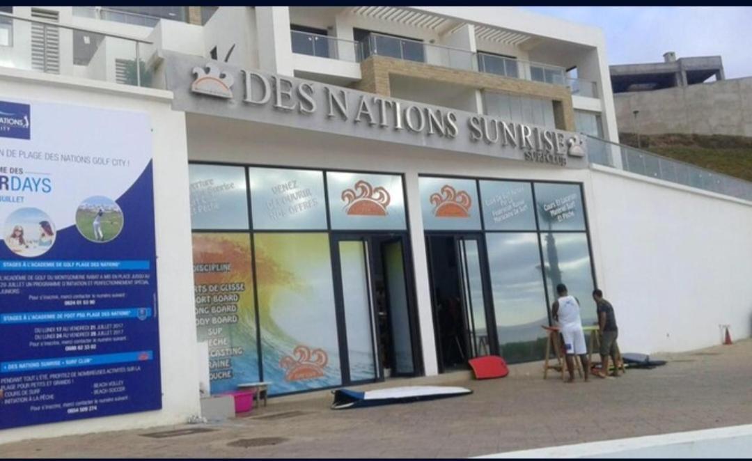 Plage Des Nations Apartment Sidi Bouqnadel Pokój zdjęcie